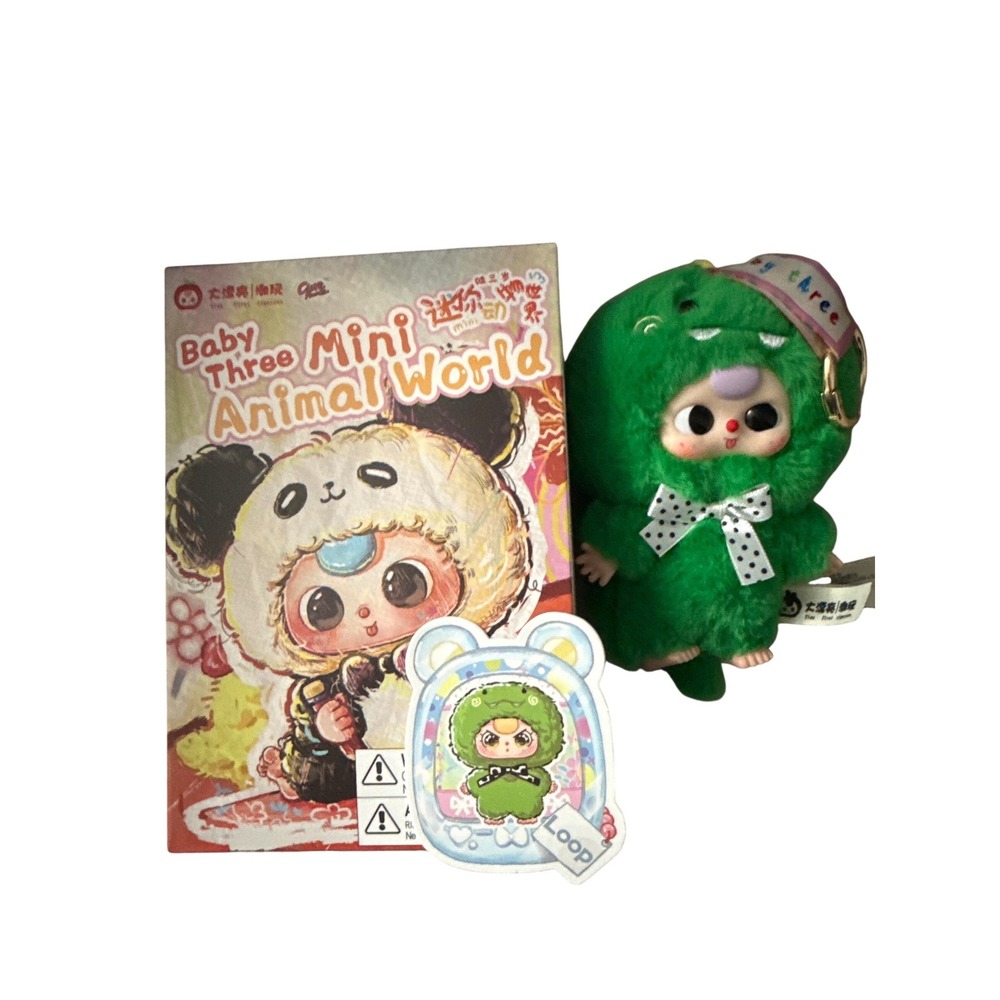Baby Three Mini Animal World Green Dinosaur Loop Plush Keychain Blind Box